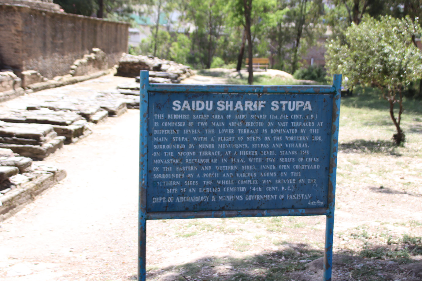 巴基斯坦史瓦特山谷-賽杜謝里夫佛塔 Saidu Sharif Stupa